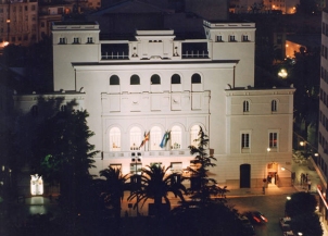 Teatro López de Ayala