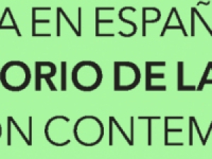 Cultura2017Fundación