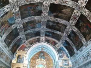 BIC Ermita Virgen del ARa